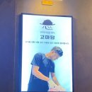 고기에 마음을 담다 이미지