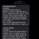 마포공덕에스앤유피부과의원 이미지