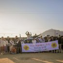 공주 프린세스 캠핑장 이미지