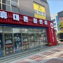 휴대폰성지 이미지