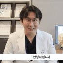 누가치과기공소 이미지