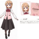 래빗하우스 B 이미지