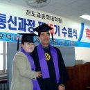 종학 이미지