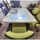 당진 부동산중개사무소 이미지