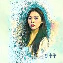 하이(HI)컴퍼니
