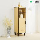 주식회사심우 이미지