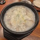 일품돼지국밥신암점 이미지