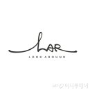 주식회사 엘에이알