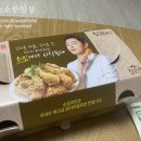 자담치킨만성 - 전주시 덕진구 만성중앙로 49 | 자담치킨만성