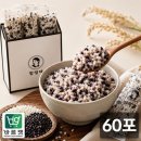 잡곡 - 수원시 팔달구 수원천로 284 | 잡곡