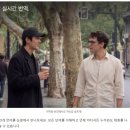 AI 안경 끝판왕 등장! 이븐 리얼리티 Even G2 A 스마트 AI 안경 실사용 후기, 메타 글래스 긴장해야 할...