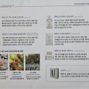 베지베비 | [뷰가닉 올인원 샴푸&바스 바] 올인원이라 간편하고 깔끔하게! 약산성 뷰가닉 올인원 샴푸&바스 바 소개...