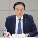 세종교역 이미지