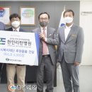 천안 천안리턴병원 충남신문