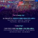 플리씨