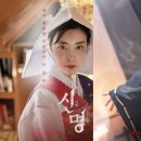 (주)신명 이미지