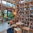 숲속도서관 이미지