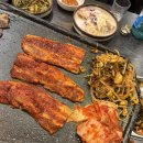 생生미나리삼겹살 | 역삼맛집 연탄마을 미나리生삼겹살 내돈내산 후기👍