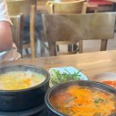 반송동247 이미지