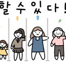 수원-0522 이미지