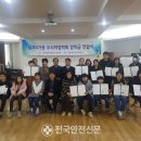 금호4가동 주민센터 다목적실 네이버블로그