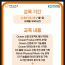 화용엔지니어링 이미지