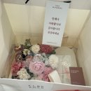 플로라모르스튜디오 | 익산꽃집 플로라모르 익산꽃다발 익산카네이션 익산어버이날 이용후기