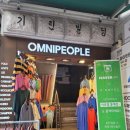 세븐일레븐 홍대중앙점 이미지