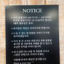 유니드호텔 이미지