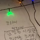 부자뒷고기 네이버블로그