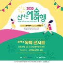 샬롬지역아동센터 이미지