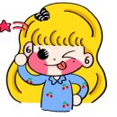 빽다방 연신내사거리점