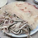 청학2동-16 이미지