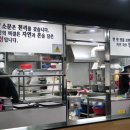 벨킨스(VELKINS)