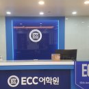 YBMECC어학원 이미지