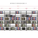 서가 이미지