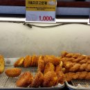송사부 이미지