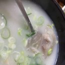 신촌설렁탕 이미지