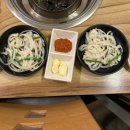 하나로정육식당 이미지