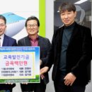 (주)청운엔지니어링 이미지