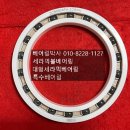 P-6928 이미지
