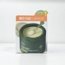 닥터지 클렌징밤 그린 딥 포어 올리브영 추천템 사용후기