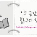 봉강 하조 오토캠핑장 이미지