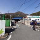 무주할머니경로당 이미지