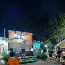 일신민박 이미지