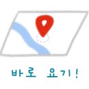 사천5901캠핑장 이미지