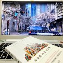 무진빌딩 이미지