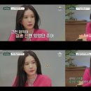 금쪽