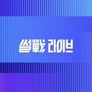 문라이브 이미지