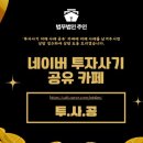 법무법인케이알 이미지